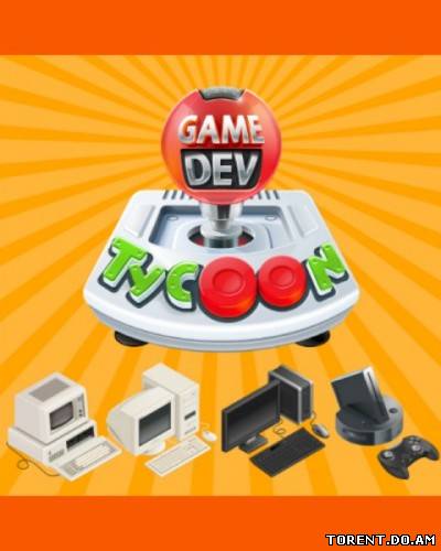 Game Dev Tycoon (2013/Rus)