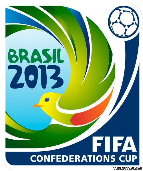 Кубок Конфедераций 2013 / 2013 FIFA Confederations Cup (2013/SATRip)