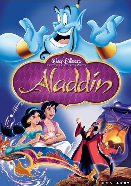 Аладдин. Полная коллекция / Aladdin. Classic Collection (1994-1995/SATRip)