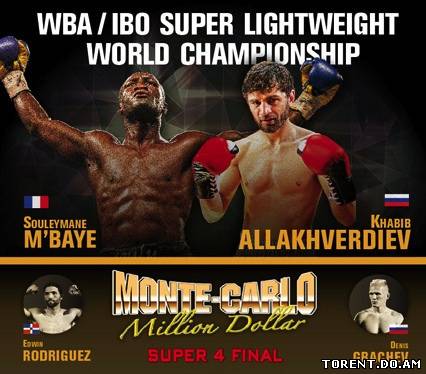 Бокс: Хабиб Аллахвердиев - Сулейман Мбайе / Boxing: Allakhverdiev vs Mbaye (2013/SATRip/RUS)