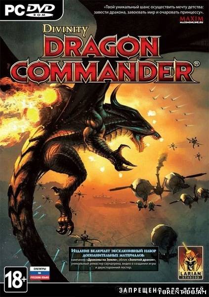 Divinity: Dragon Commander (2013/RUS/ENG/Full/Repack/Rip)