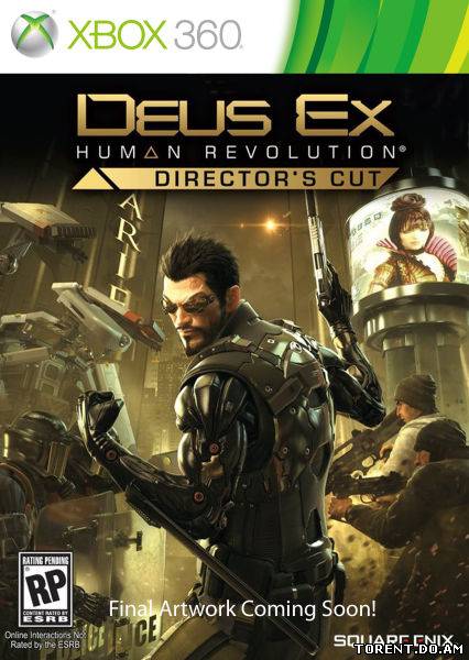 Deus Ex: Human Revolution Director's Cut (2013/ENG/RF/XBOX360)