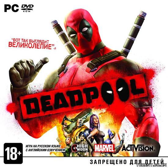 Deadpool (2013/RUS/ENG/MULTI6/Full/Repack)
